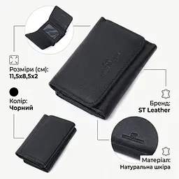 Красиве жіноче портмоне з монетницею з натуральної шкіри ST Leather 22728 чорне - мініатюра 3