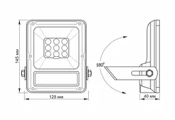 LED прожектор автономний Videx 600Lm 5000K (25742-000) - мініатюра 7