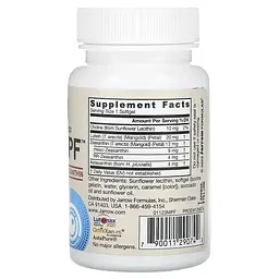 Захист очей від синього світла Jarrow Formulas MaculaPF Carotenoid Complex 30 капсул - мініатюра 2