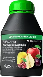 Набір: добриво Plantin Growstim Rougevert для фруктових дерев 1 л + добриво Plantin Growstim Rougevert для фруктових дерев 0.25 л - мініатюра 3