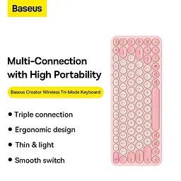 Клавіатура бездротова 3 діапазонна Baseus K01A Wireless Tri-Mode Keyboard рожева - мініатюра 7