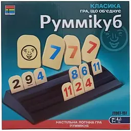 Настільна гра Kingso Toys Руммікуб (JT007-151) - мініатюра 2