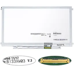 Матриця 13.3 B133XW03 V.2 1366х768, 40pin, LED, SLIM горизонтальні вушки, глянцева, роз'єм праворуч знизу для ноутбука