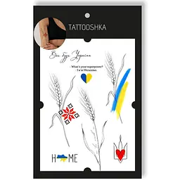 Тимчасові тату набір "Патріотичні колоски" (5805800013411)
