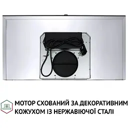 Витяжка Perfelli TM 9642 I/BL 1000 LED - мініатюра 7