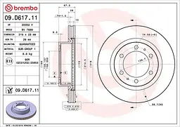 Диск гальмівний вентильований Toyota Hilux VII-VIII, Fortuner 04-25р Brembo (09.D617.11)