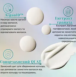 Шампунь Moroccanoil Color Care для збереження кольору волосся 1000 мл - мініатюра 3