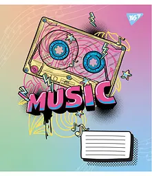 Нотний зошит Yes А5/12 Boombox style упаковка 25 шт. (766259) - мініатюра 2
