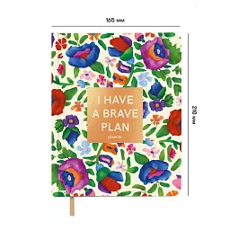 Планер «I HAVE A BRAVE PLAN» барвистий світлий - мініатюра 2