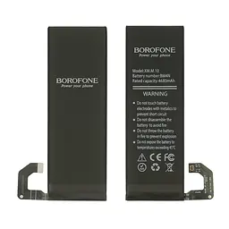 Акумулятор Borofone BM4N для Xiaomi Mi 10