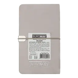 Щотижневик датований Buromax Velour 2026 85 x 153 мм штучна шкіра світло-сірий (BM.2891-20) - мініатюра 3