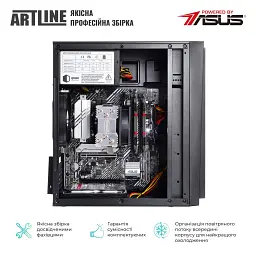 Робоча станція Artline WorkStation W52 (W52v22) - мініатюра 4