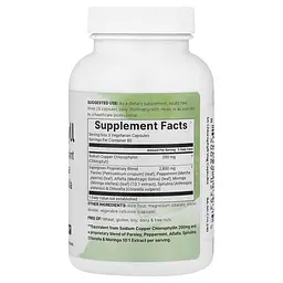 Хлорофіл Chlorophyll 240 капсул Micro Ingredients vit0004774 - мініатюра 2