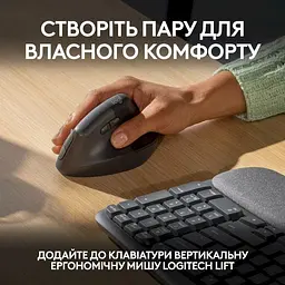 Бездротова клавіатура Logitech Wave Keys Black - мініатюра 12