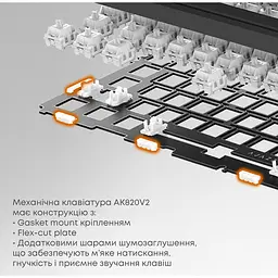 Клавіатура Ajazz AK820 V2 Coconut Flake Switch фіолетова/біла/синя (AK820-V2-CF-PWB) [175694] - мініатюра 6