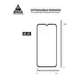 Скло захисне Armorstandart Pro Samsung M15 5G (M156) Black (ARM74368) - мініатюра 3