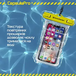 Чохол до мобільного телефона Armorstandart CapsulePro Waterproof Floating Case Yellow (ARM59235) - мініатюра 6