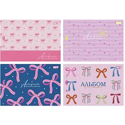 Альбом для малювання Yes Pink bow А4 28 аркушів з перфорацією 4 шт. (130654)