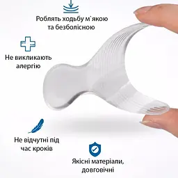 Силіконові вкладиші під п’ятку, прозорі, 2 шт, м’які задники для взуття, самоклейні - мініатюра 5