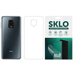 Захисна гідрогелева плівка SKLO (тил) для Xiaomi Redmi 7A (Матовий)