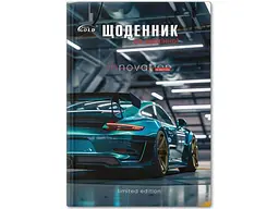 Щоденник GOLD BRISK УВ-25-Т №72045 Драйв арт.65388