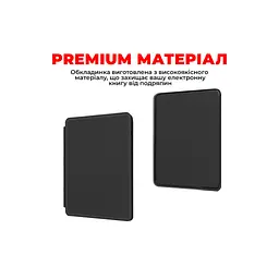 Чохол до електронної книги AirOn Premium Amazon Kindle 11th Gen 2022 black (6946795850190) - мініатюра 3