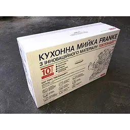 Кухонна мийка Franke S2D 611-78 143.0621.332 - мініатюра 4