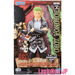 Фігурка Bandai Spirits The Grandline Men One Piece Roronoa Zoro Ван Піс Ророноа Зоро 17см BS TGM OP RZ - мініатюра 6