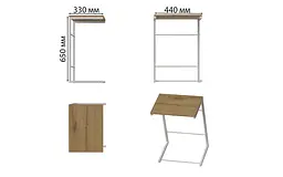 Столик Террі Ferrum-decor 650x440x330 Білий метал ДСП Дуб Артізан 16 мм (FRD-104660) - мініатюра 7