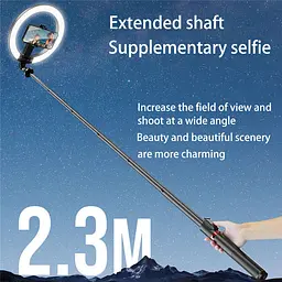 Селфі-палиця з кільцевою LED-лампою та функцією AI-авто-відстеження / Штатив P225Q 2,2 м з Bluetooth 5.2 Type-C - мініатюра 6