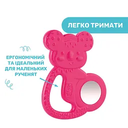 Прорізувач для зубів Chicco Коала, рожевий (28150.10) - мініатюра 8
