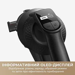 Акумуляторний пилосос Mova G70 (V2583) - мініатюра 3