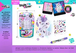 Набір для творчості Canal Toys Style 4 Ever Мій улюбленець Єдиноріг Веселка S (OFG267/2) - мініатюра 2
