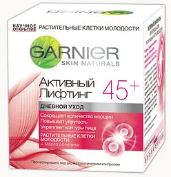 Денний крем від зморшок Garnier Skin Naturals Активний ліфтинг 45+, для всіх типів шкіри, 50 мл (C4933700) - мініатюра 2