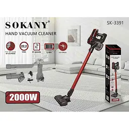 Пилосос вертикальний SOKANY SK-3391 акумуляторний 2000 Вт Sokany SK3391R - мініатюра 7