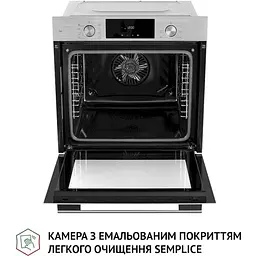 Духова шафа Perfelli Diamond 6D8L Inox - мініатюра 10
