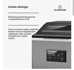 Льодогенератор Klarstein FrostMaster 10046193 - мініатюра 6