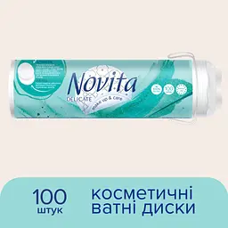 Ватні диски Novita Delicate 100 шт. (4744246013078) - мініатюра 2