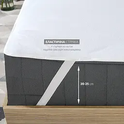 Наматрацник Ideia Aqua Stop водонепроникний на резинках 200*200 - мініатюра 9