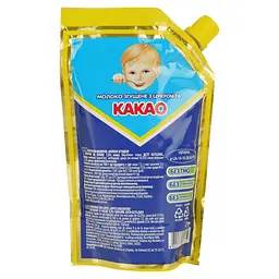 Молоко згущене Первомайский МКК з цукром та какао 7.5 % 290 г (699993) - мініатюра 2