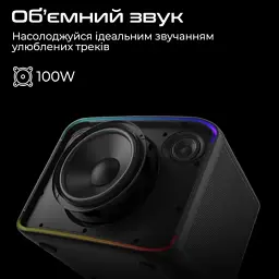 Акустична система HiFuture Event Horizon 100W RGB Black (event horizon.black) - мініатюра 2