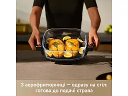 Мультипіч Dreame MOVA AeroChef AF20 Pro (MOVA-AF20Pro) - мініатюра 4