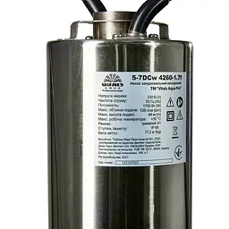 Насос занурювальний Vitals Aqua PRO колодязний 5-7DCw 4260-1.7f (149018) - мініатюра 2