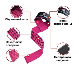 Лямки для тяги Power System PS-3420 G-Power Straps Pink (PS-3420_Pink) - мініатюра 4