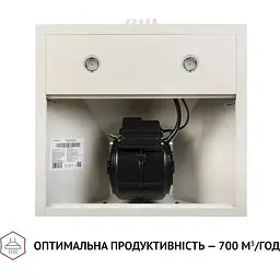Витяжка купольна Perfelli K 5202 IV 700 LED - мініатюра 5