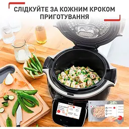 Мультиварка-скороварка Tefal Cook4me Touch 1600 Вт чорна (CY912830) - мініатюра 13