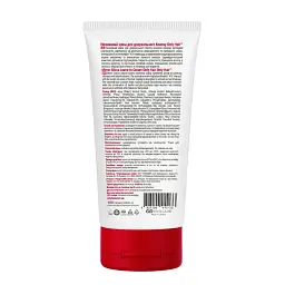 Незмивний крем для волосся для дзеркального блиску Only Hair Mirror Gloss Leave-In Cream, 100 мл - мініатюра 2