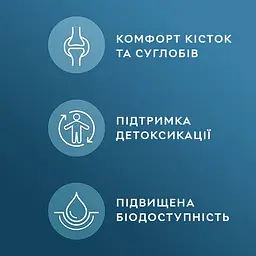 Вітаміни та мінерали Dr. Mercola Magnesium L-Threonate, 90 капсул - мініатюра 4