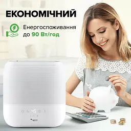 Зволожувач повітря MYCOND H:LUMI 300 - мініатюра 13