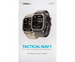 Розумний годинник Gelius Tactical Navy GP-SW007 - мініатюра 7